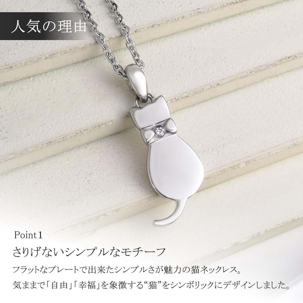 Brearley Gear Ribbon Cat Necklace, Surgical Stainless Steel, Hypoallergenic, Cat Box Set, Women's Gift