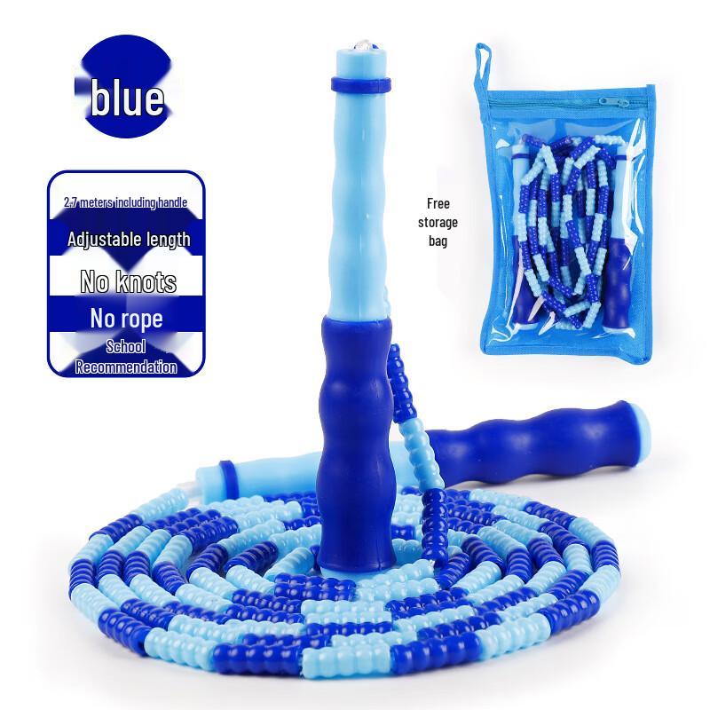 Yuyubelle Kids Adjustable Bamboo Section Jump Rope
