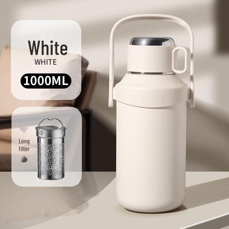 1000ml Insulated Water Bottle with Tea Infuser