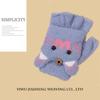 Wool Knitted Children's Half-finger Cute Cartoon Thickened Clamshell Warm Autumn and Winter Korean Version Student Cold-proof Winter Gloves