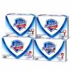 Safeguard Pure White Fresh Scent Soap Bar
