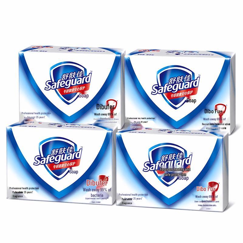 Мыло Safeguard Pure White с освежающим ароматом