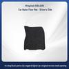 Custom Nylon Floor Mats for Southeast Motor Vios (2010-2016) - Suede Full Coverage