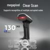 Deli AA308 2D Wireless Barcode Scanner
