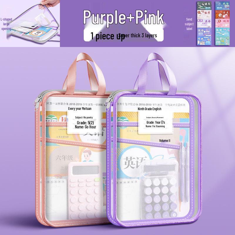 Transparent L-Shaped Mesh Zip Bag for Elementary Students
