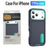 Military Grade Invisible Bracket Shockproof Phone Case For IPhone 17Air 16E 15 14 Plus 13 12 11 Pro Max Heavy Duty Protect Cover