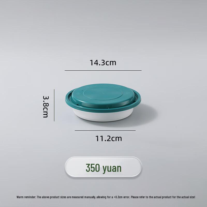 Ronghe Disposable Takeaway Meal Boxes 1 set
