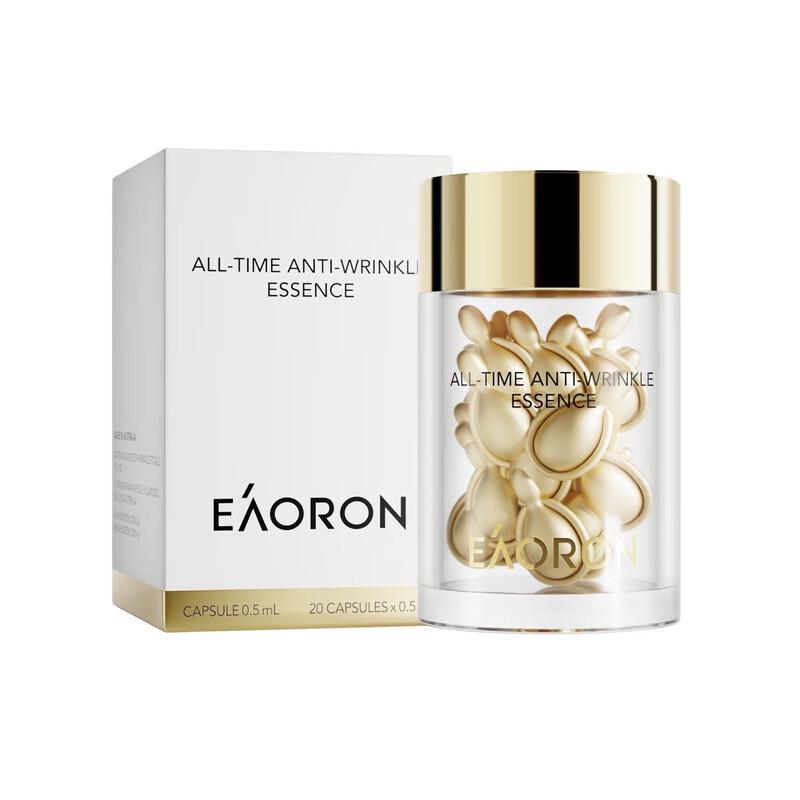 EAORON Facial Serums & Essences