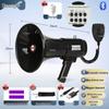 Shuanghe Portable Handheld Megaphone & Voice Amplifier (CN version)