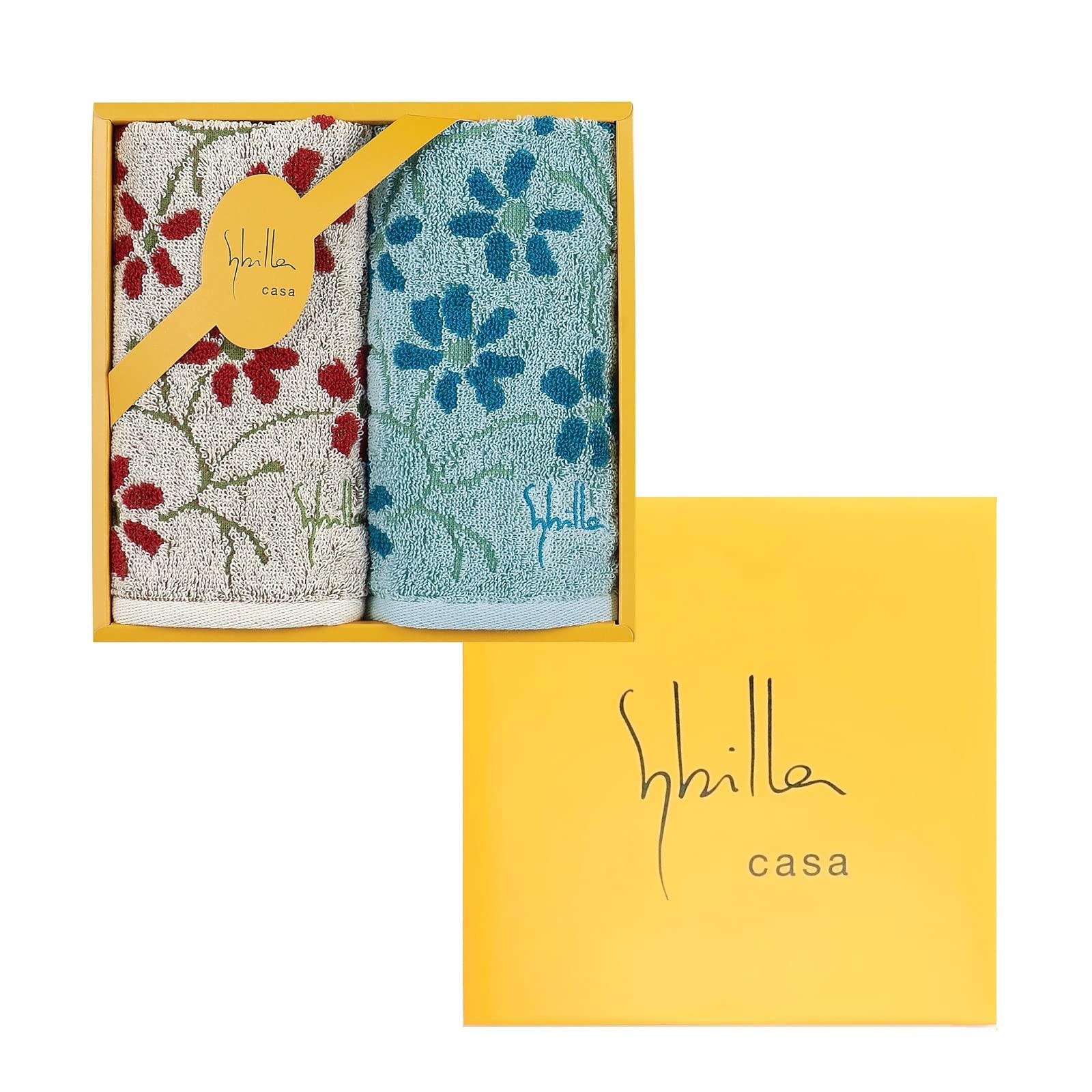 

Sybilla Enrasada Mini 25 x 25 Set of Gift Blue and 94080 Towels, Approx. cm, 2, Boxed, Beige, синий