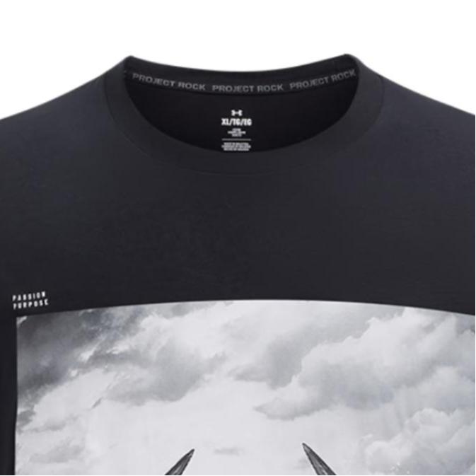 Under Armour Miękki sweter z okrągłym dekoltem, koszulka z krótkim rękawem, męskie topy, czarny 1386891-001