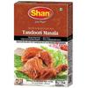 Shan Tandoori Masala, 6 Pack, 6 X 50 G