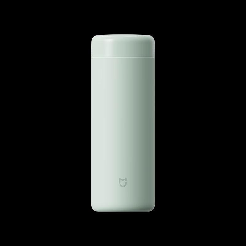 Xiaomi Mijia Pocket Thermos Cup