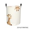 1pc, Cute Giraffe Animal Pattern Laundry Hamper, Round Lightweight Dirty Clothes Basket for Office, Bedroom & Laundry Room Storage, Laundry Baskets, S
