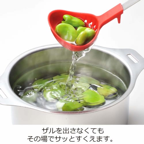 Oaks Uchicook Colander Ladle, No Need for a Slotted Ladle, Red, Made in Japan, UCS9R