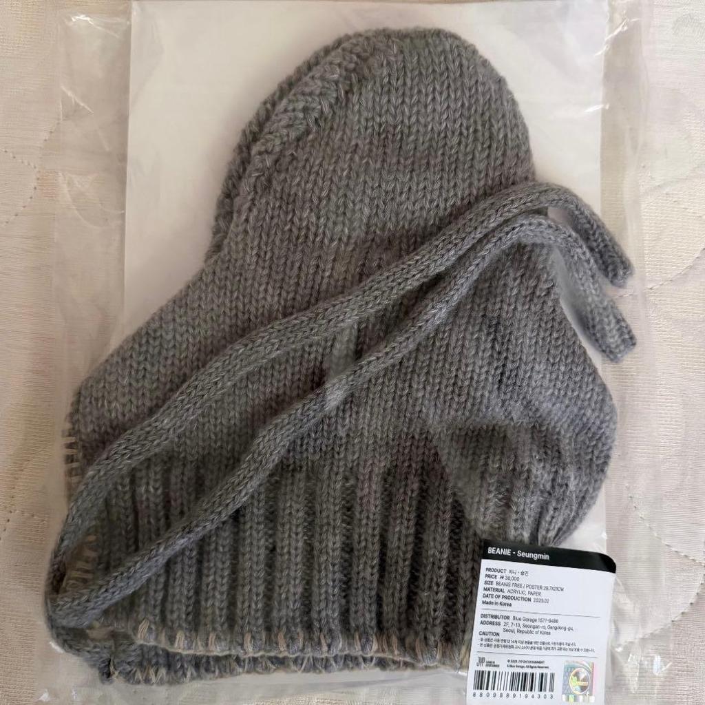 [USED] Straykids Seungmin Beanie