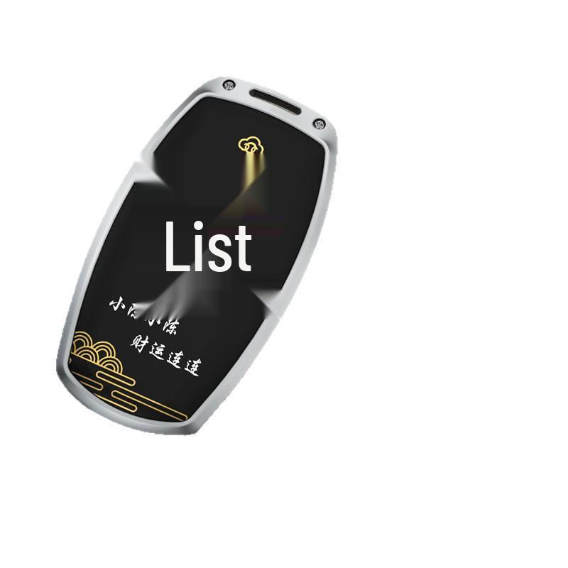 Compatible with Great Wall Haval H6, M6, Big Dog, H2, Menglong, H9, Cannon M6 Plus, Chitu F7 Car Key Protective Cover