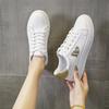 Scarpe da donna – Sneakers