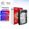 Disco Rígido de Vigilância Hikvision Seagate 8TB