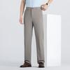 Men's Business Casual Straight Trousers