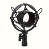Adjustable Metal Microphone Shock Mount Black/Silver Microphone Mount Holder  KTV