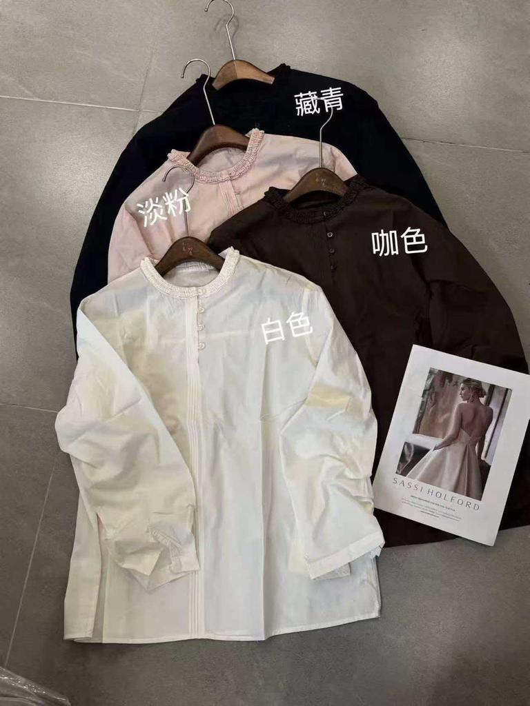 1116 Autumn New Women's Lapel Japanese Cotton Shirt Loose Shirt Top Cardigan Literary Retro French