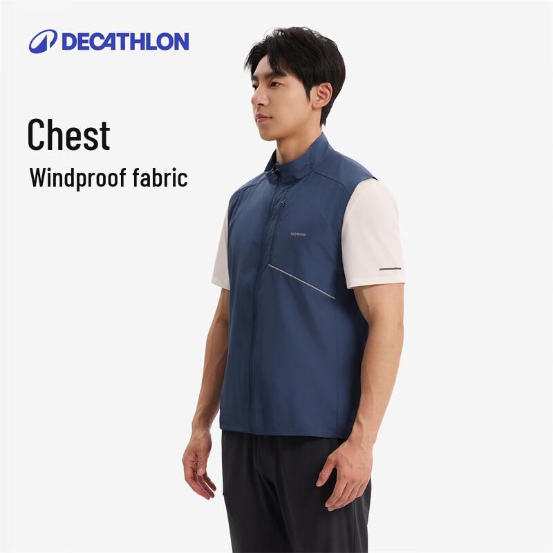 Decathlon Men s Running Windproof Vest S