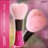 Takumi no Kumano Brush Face Stand Type Keshōfude Cosme-dō Heart-shaped Brush, (H-016SD)