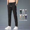 Ice Silk Men's Pants Summer  Black Gray Thin Business Casual Pants Outdoor Elastic Breathable Straight Leg Sweatpants