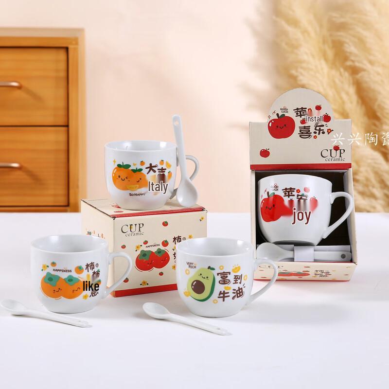 

Mickey Creative Ceramic Mug with Spoon and Gift Box