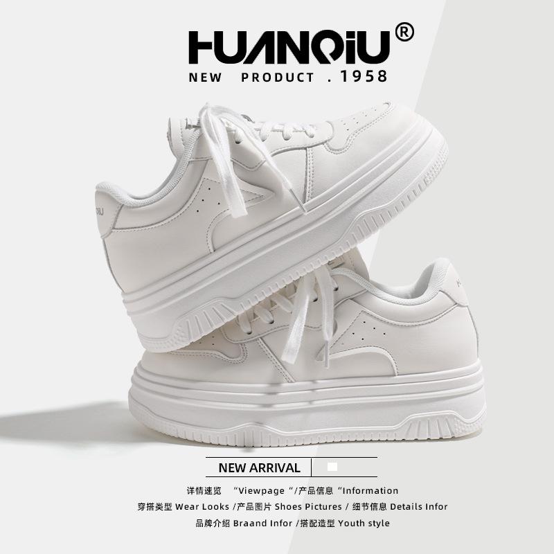 Global platform white shoes women's shoes XHQ-G369 new summer versatile women's shoes casual heightening board shoes women