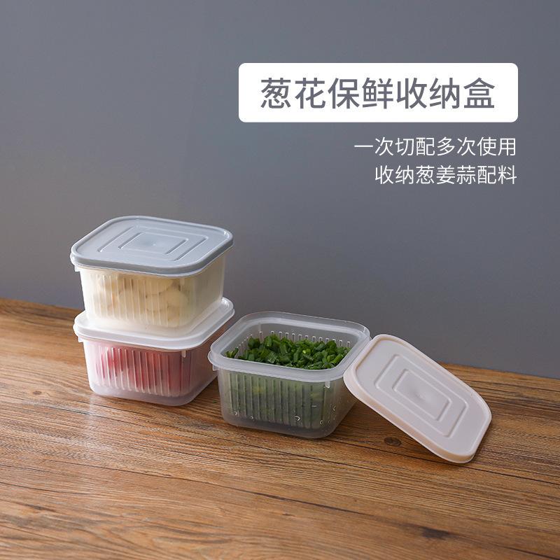 Kitchen Household Scallion Drain Storage Box Special Fresh-Keeping Box For Scallion, Ginger And Garlic With Lid, Shredded Meat Slices Refrigerator Box