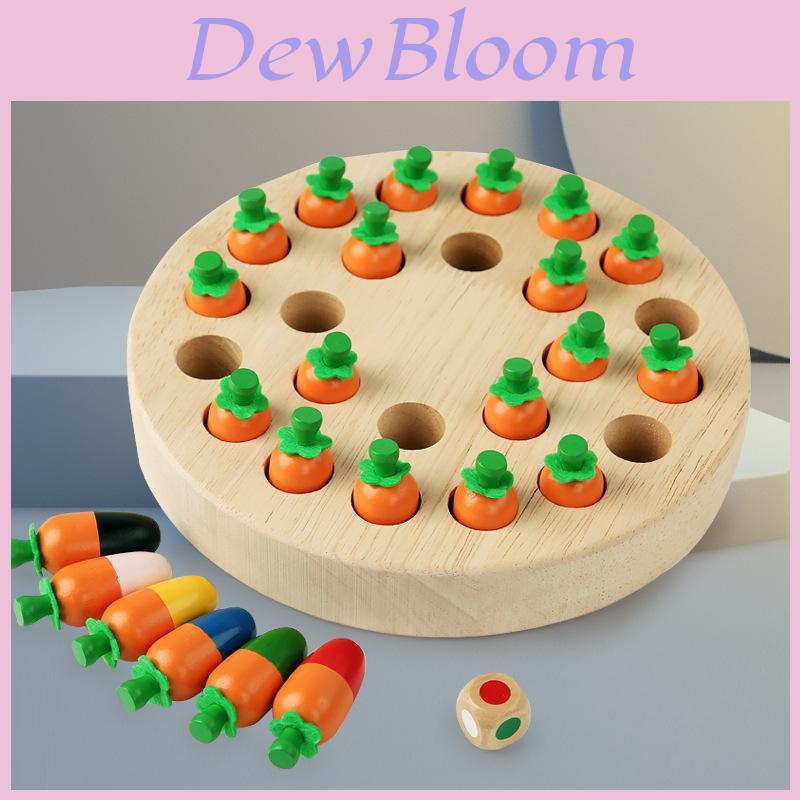 Mushroom Carrot Memory Chess Wooden Educational Board Game For Kids And Family