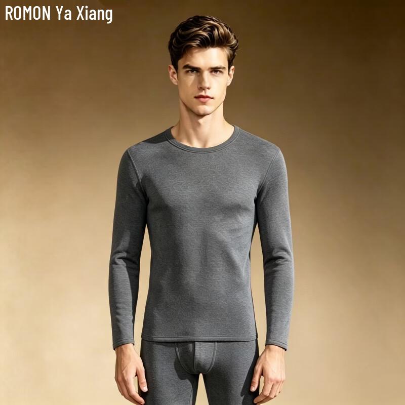 ROMON Thermal Underwear Set - Fleece-Lined Silk Blend