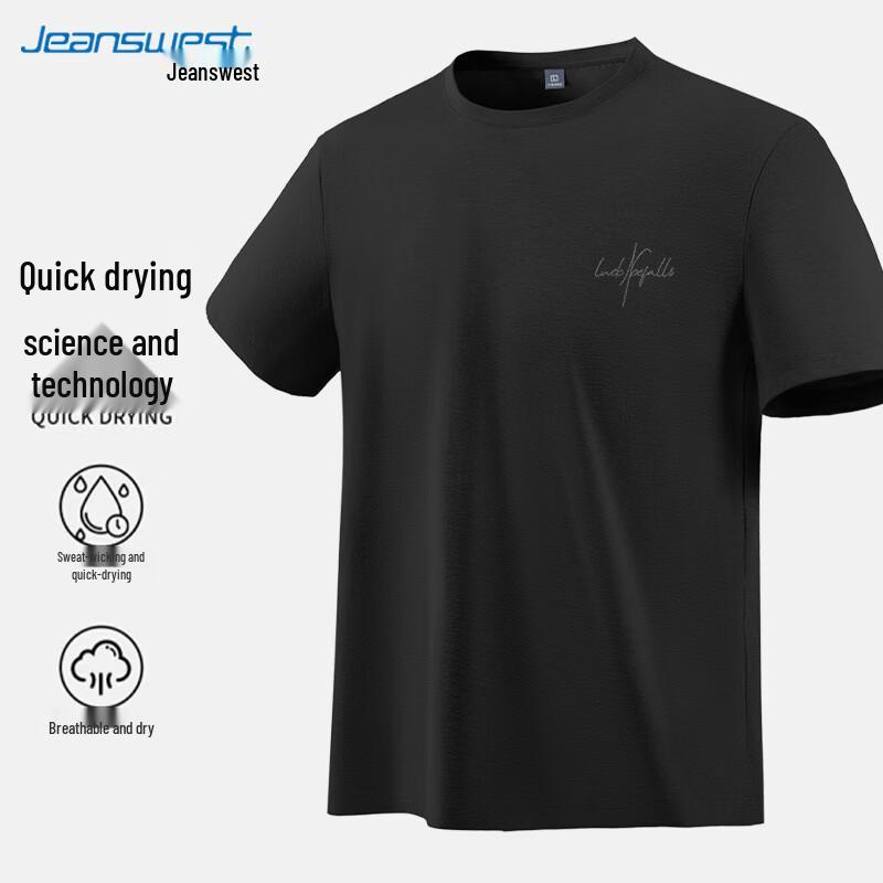 

Jeanswest Lucky Lines Print Short Sleeve T-Shirt 2XL