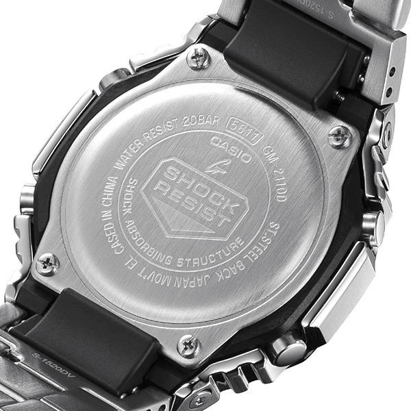 Casio Orologio da uomo G-SHOCK GM-2110D-2AJF [modello combinato analogico digitale G-SHOCK] rotondo argento