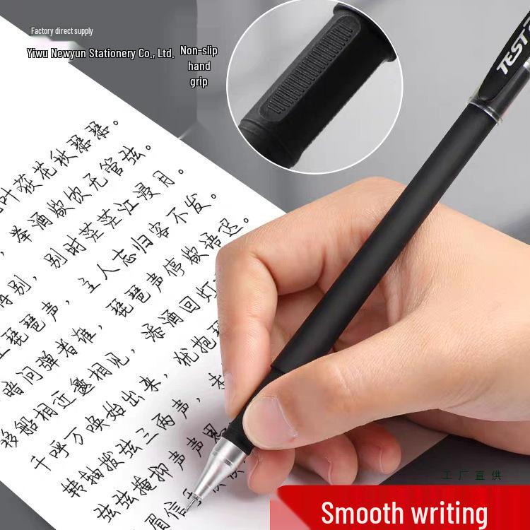 Black 0.5mm Quick-Dry Gel Pen for Exams & Signatures