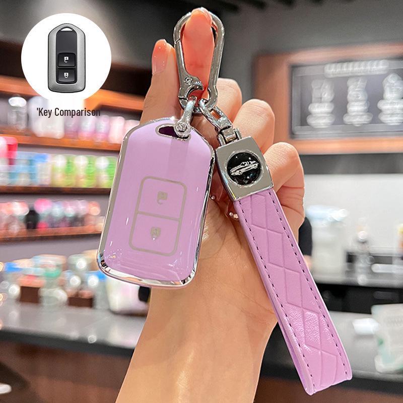 Etui na kluczyk samochodowy Tianfeng do Yaris L/Vios FS - Premium Design dla Mężczyzn i Kobiet