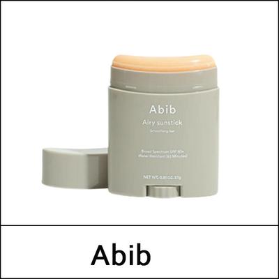 (bo1) Airy Sunstick Smoothing Bar 23 g / Safe Box