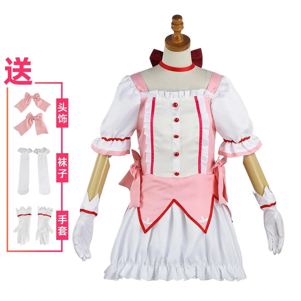 Kaname Madoka Cosplay Costume Wig Anime Puella Magi Madoka Magica Pink Ball Dress Halloween Party Uniform Outfit For Women Girl