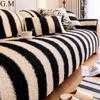 Imitation Lambswool Soft Sofa Cushion Winter Warm Thick Non-Slip Sofa Slipcovers Luxury Couch Sofa Back Covers L Shape Seat Mat