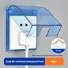 Self Adhesive Waterproof Wall Socket Cover With No Drilling Design And Easy Installation For Bathroom Kitchen Outdoor Use