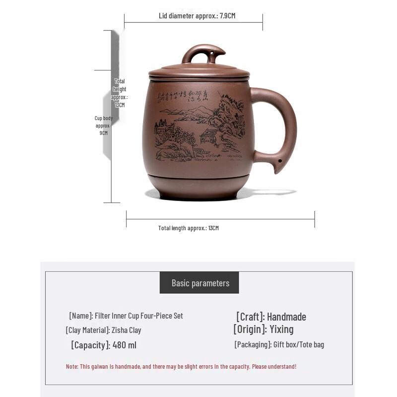 Yixing Zisha Handmade Kung Fu Tea Cup Set