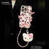 Leopard Print Kt Cat Lanyard for Apple 17 Mobile Phone Case Iphone15promax Feather Yarn 16 Cute 14 New Women's Models