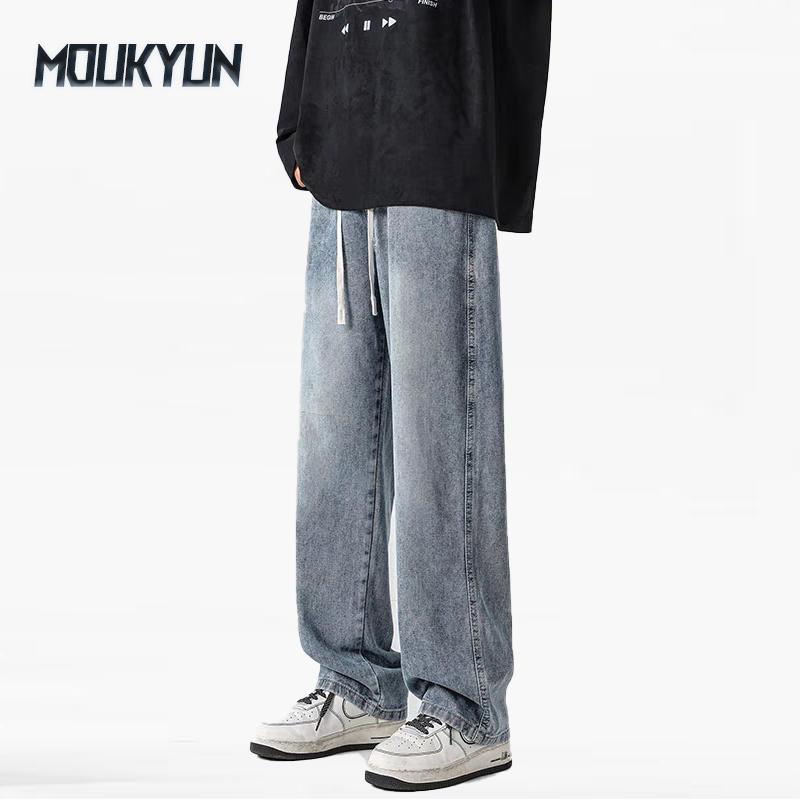 

Korean Fashion Men s Baggy Jeans Streetwear Classic All-match Solid Color Straight-leg Denim Wide-leg Pants S