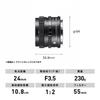 Sigma 24mm DG DN Contemporary Lens for Sony and Mirrorless Cameras F3.5 E-Mount, Wide-Angle, Full-Frame