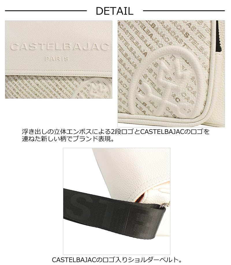 CASTELBAJAC B5 Shoulder Khaki Bag, Noa, Men's,