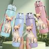 1PZ Cane Chihuahua Semplice Ritratto Testo 750ml Colore Plastica Borraccia Sportiva Anti-perdita Tappo con Cannuccia a Ribalta Adatta per Sport Ufficio Uso Domestico