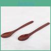 Classic Appeal Vintage Wooden Bamboo Spoon Perfect For Ice Cream And Desserts