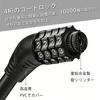 Bicycle Road Bike Cable Dial Black Lock, Lock, Lock, 4-Digit Lock, Portable, Anti-Theft,